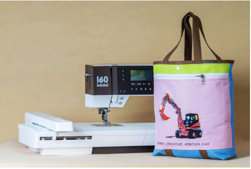 PFAFF Creative Ambition™ 640 + Free 10 embroidery thread