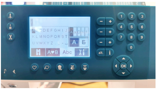 PFAFF ambition™ 620