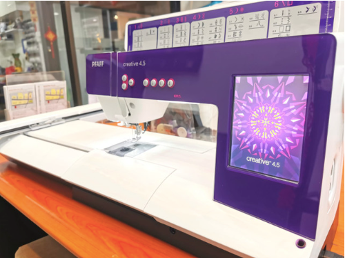 PFAFF Creative™ 4.5 Sewing & Embroidery Machine