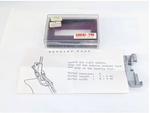 PFAFF Beading Foot 2992499379/100
