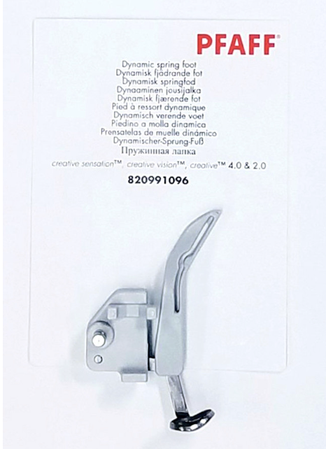 PFAFF Dynamic Spring Foot 820991096