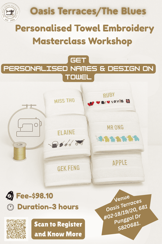 Signature Towel Name Embroidery Class (3-Hour Personalised Workshop)
